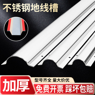 江阴市天驰建材有限公司