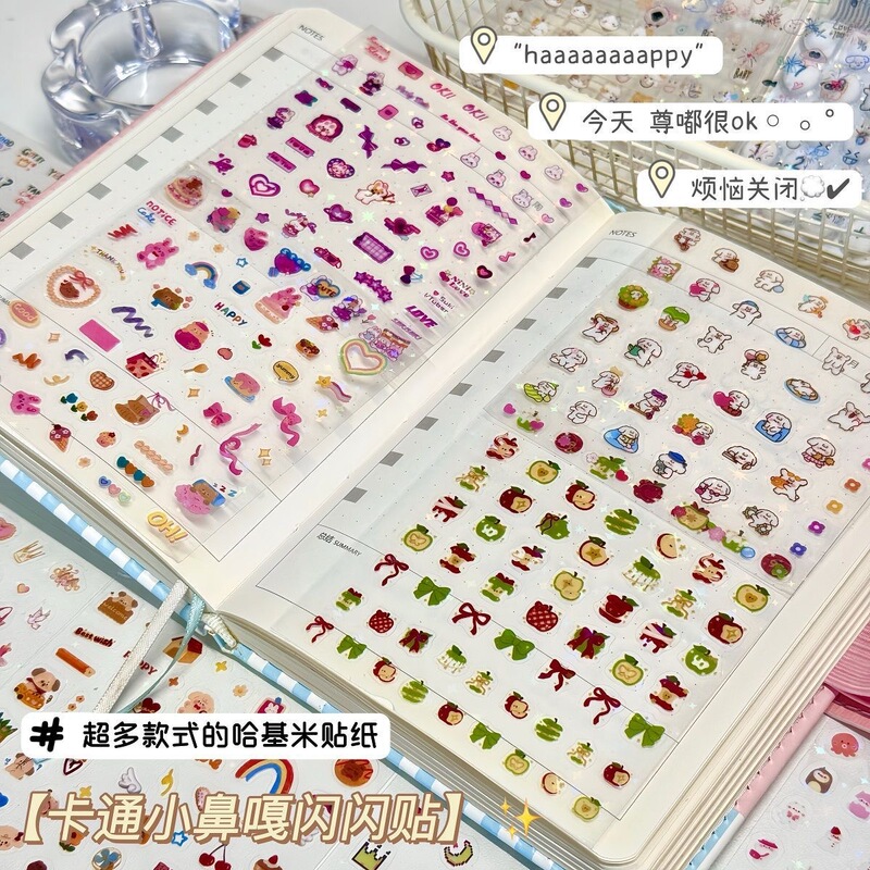 Popular Laser Stickers, High-Value Glitter Stickers, Cartoon Patterns, Journal Decoration, Mini Nail Stickers