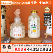 �͸ߜ�PPƿ����һ�������߸��͟����ƿţ�̺���Ҭѩ���PP�̲�ƿ