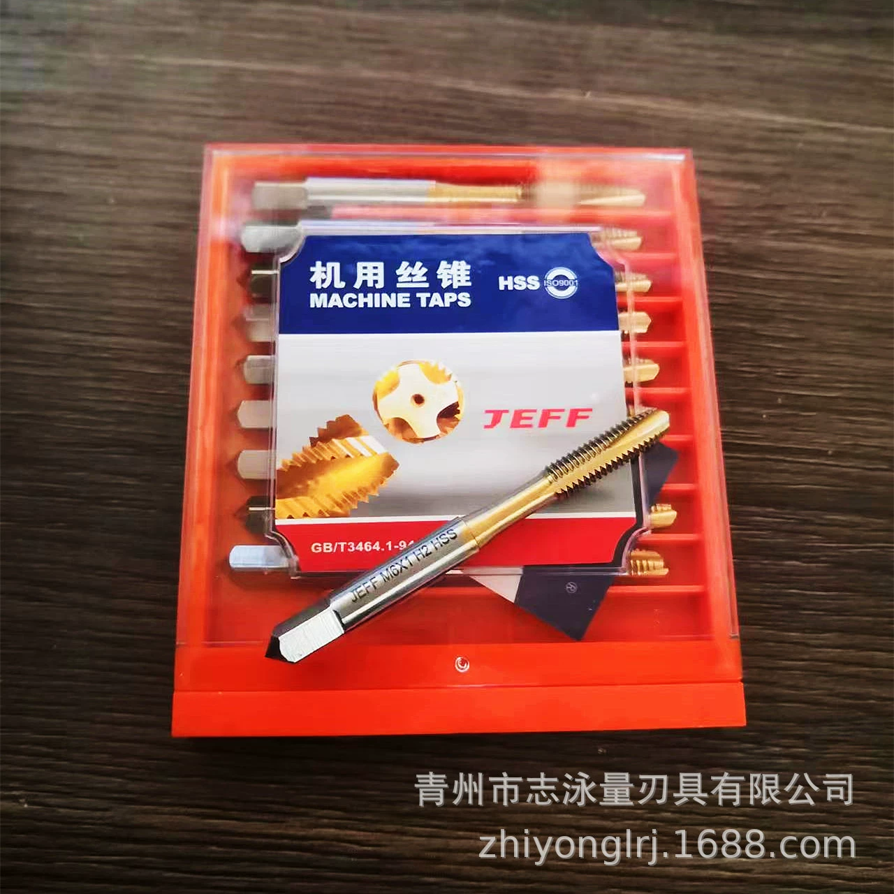 Трубонарезной инструмент Dalian Far East JEFF с титановым покрытием, спиральный, с углом наклона лезвия, M3 4 5 6 8 10-20