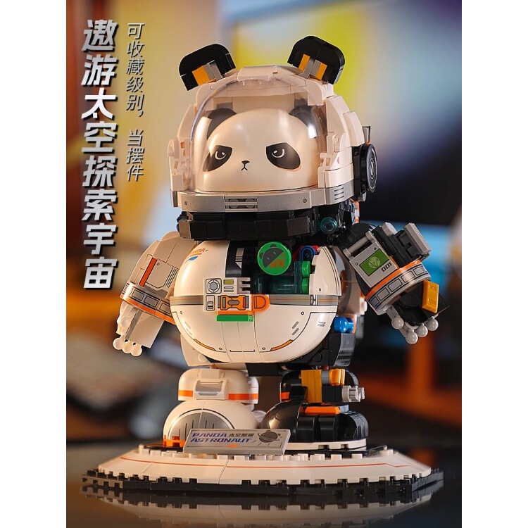 Mechanical Space Panda ビルディングブロック航空トレンディな装飾品教育組み立て子供のおもちゃレゴ卸売と互換性あり|undefined