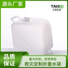 UN�Ȟı�yʽ�����Ñ�����ۯBˮ���p�ֱ���yʽˮ����