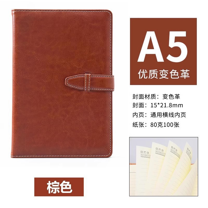 A6 engrosado cuadernos de negocios papelería cuaderno de notas más retro simple cuaderno de notas pequeño fresco europeo portátil