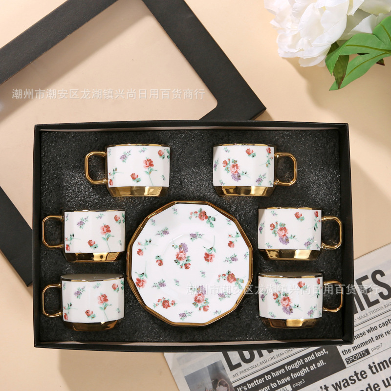 European-Style Ceramic Coffee Cup with Small Floral Design, Gold-Plated Ceramic Cup, English-Style Coffee Cup, 6 Cups and Saucers, 12-Piece Gift Box Set