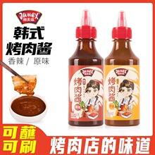 �O�����nʽ����պ�u��֭280g��֭�n���廨��|���R�R�����{ζ�u