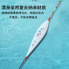 ��Ư������Ұ�����㸡Ưվ��Ư����Ŀ�Ӵ�Ư��������ҹ����װ����