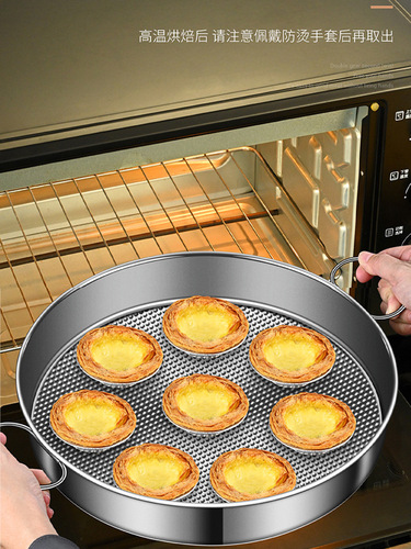 Wholesale 304 stainless steel steaming tray evaporation cake rice cake mille-feuille cake mold Mala cake rice cake baking cake baking pan