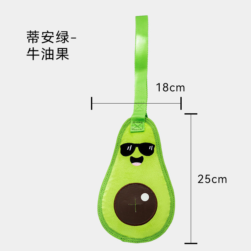 Juguete masticable resistente a mordidas con sonido para gatos y perros, juguete de arrastre para mascotas.