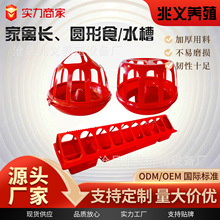 ���Ƽ��ݼӺ���ϻ\�B�u�����A�ι��@��ʳ��ˮ���u���Z����ˮ�ϲ�