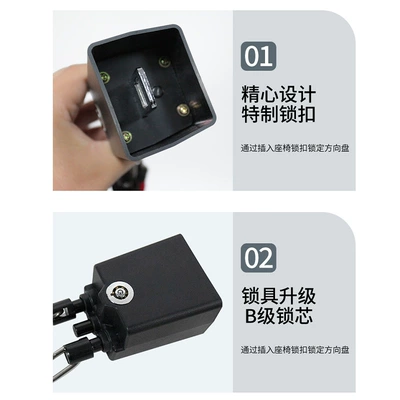 Car lock, steel chain anti-saw security anti-theft