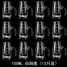 �׾Ʒ־���100ml12ֻ�b�؃r��}�Ɖز����Ӻ����ù���