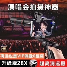 �֙C�L���R�^28�����h�R�ݳ����Ĕz�����������әC����z���^