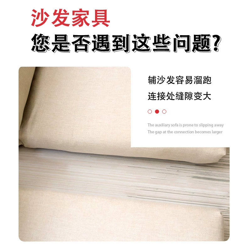 [家具五金配件 山字沙发插扣插片 组合拆装六孔连接件 沙发连接器]