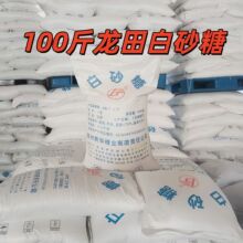�V��һ����ɰ��100��50������������{ζԭ�Ϻ決���lƷ���S�C