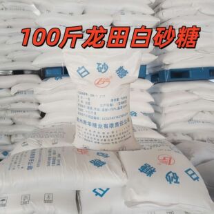 �V��һ����ɰ��100��50������������{ζԭ�Ϻ決���lƷ���S�C