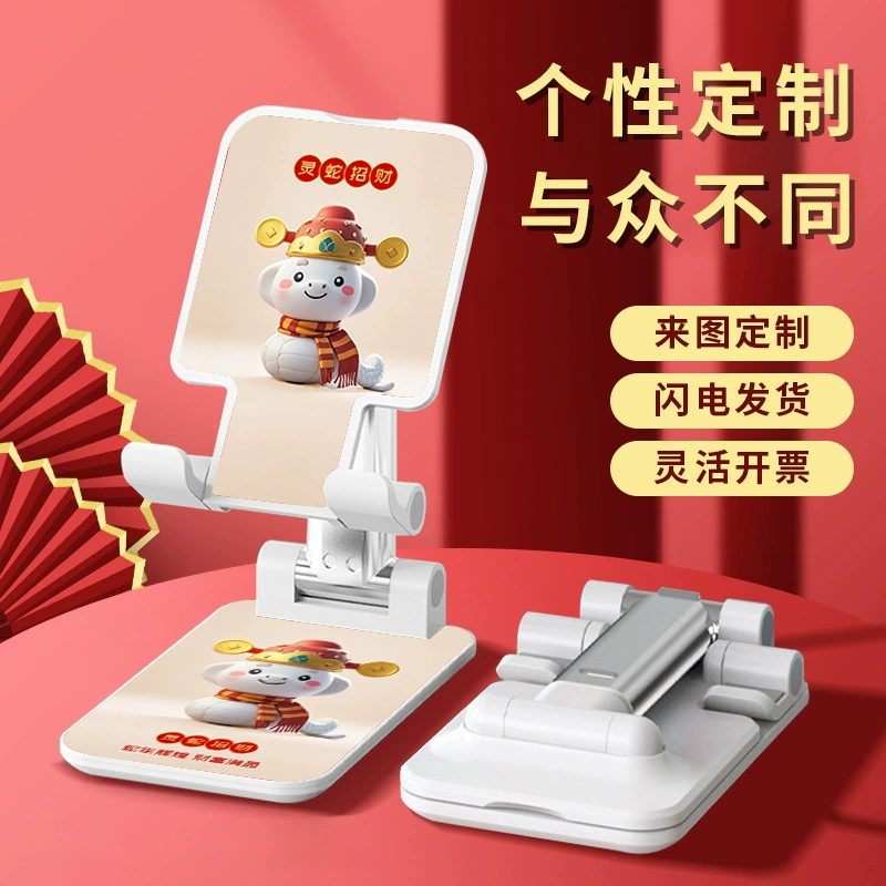 Год змеи новый подарок мобильный телефон кронштейн духовный змея мультяшный кронштейн рабочий стол живой ленивый кронштейн пользовательский рекламный логотип