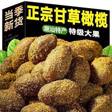 ���Ƹʲ��ϙ쳱���خa�����S�����������ʳ���e���T���𝙺���f