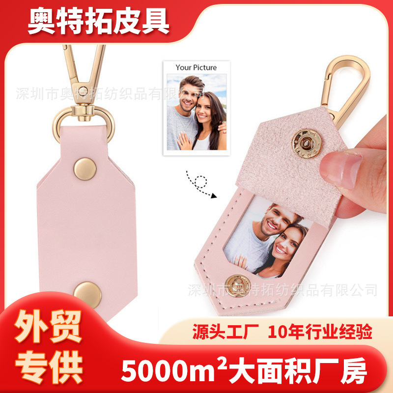 DIY Photo Key Pendant 1.0inch Photo Keychain Couple Commemorative Photo Leather Case Holiday Gift Promotion Handmade