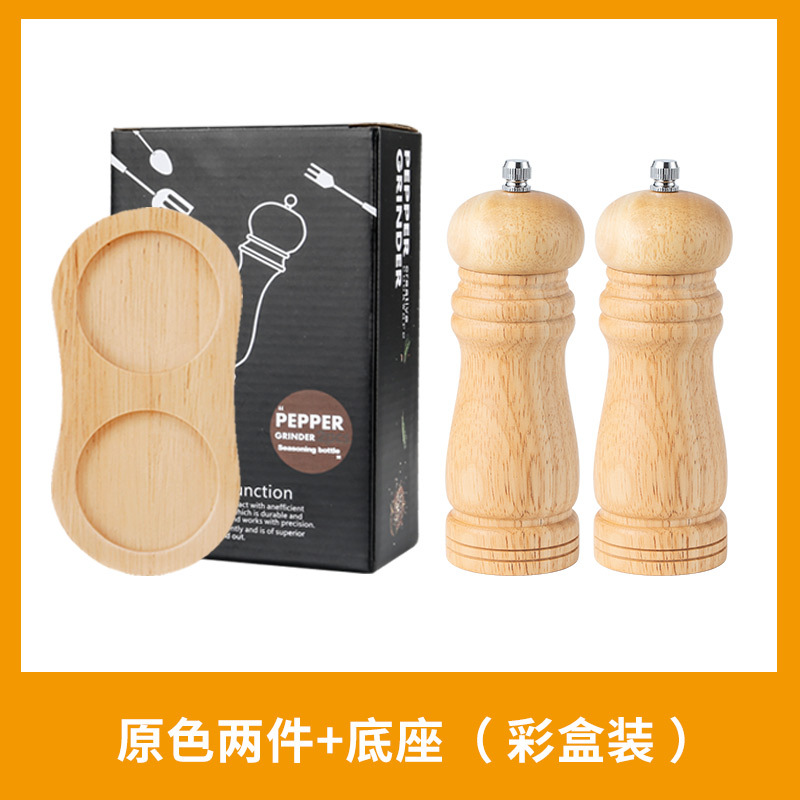6 인치 기본 색상 2 8 단어 기본 색상 오크 기본