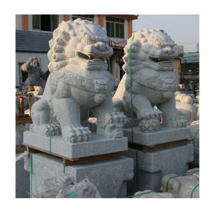 �լʯ��ʯ�{����һ�����l�Rסլ�T����ؔ[�� ��ʯ�¹�ͥԺ�b