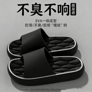 ��һ�p�b����ʺ��evaܛ����Ь��Ů���҃ȷ���ԡ�Һ��s�Ӽқ���Ь