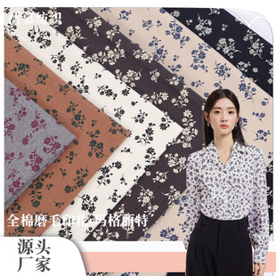 ȫ��ƽ�yˮӡĥëӡ�����Ϭ��������黨���ϕr���r���B��ȹ�r����