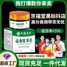 ��ϱ����_�⇊�F��Ь�m�������F����ֹ��ÓƤ���_����_�􇊄�