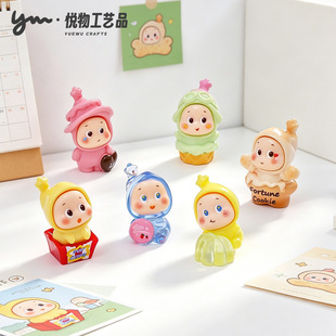 �ɐ�Ĩ����Ͳ�ɿ��������˹������� ʳ��diy�b�Ʒ�������С�[��