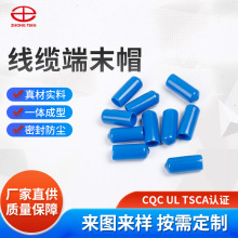 �����o�׾��|��ĩñPVC����ñ����ᔷ��o�z���F�zĩ�˱��o�׽^��