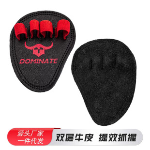 Fitness cowhide finger palm pad pull-up hard back equipment booster belt gym palm gloves