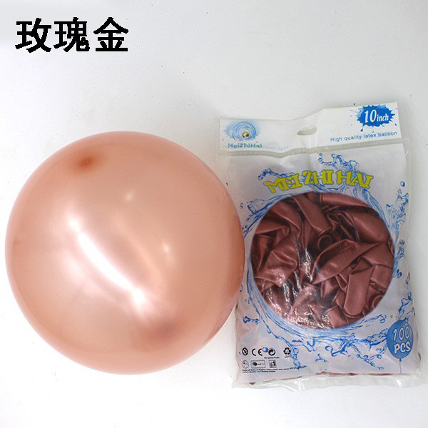 Decoración de boda de 10 pulgadas globo mate transparente decoración de fiesta de cumpleaños traje al por mayor personalizado decoración de sala de bodas