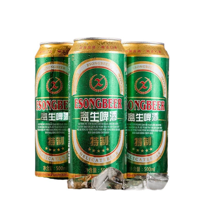 Пиво (ESONGBEER) 9×500 мл банки, крафтовый свежий набор