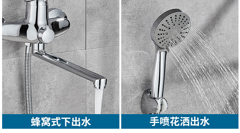 All-copper shower head set, shower faucet, cross-border Central Asia, Eastern Europe, Russian bathtub faucet, three-in-one mixed water valve body Item Picture