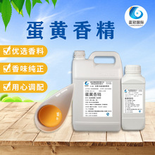 ʳƷ�����S�㾫����ߝ⵰�Sˮ�ͷ�ĩ���� ���ɳ�����������㾫