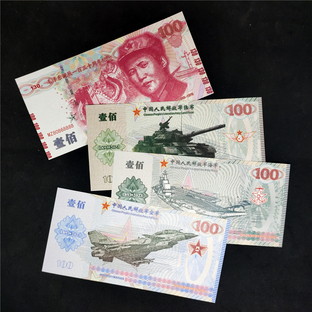 主 陆海空 (4).jpg