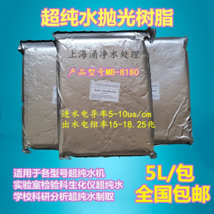 ����ˮ��֬���l 18��ȥ�x��ˮ��֬ �����֬��������֬�촲��֬