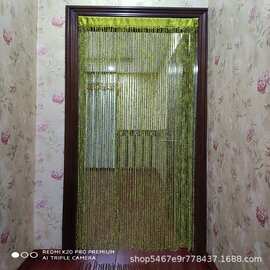 外贸成品线帘布艺窗帘防蚊门帘 免打孔纱帘 卧室书房隔断帘 挂帘