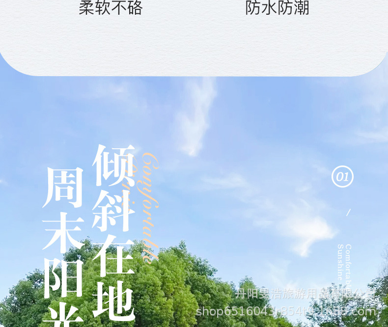 3-详情_05.jpg
