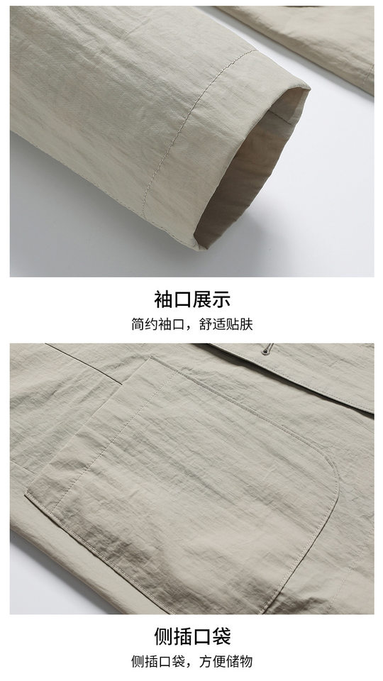 Áo vest nam casual dáng ôm, một hàng hai cúc, cổ vest, tay dài, chống nhăn, phù hợp mặc xuân thu — Màu kaki, Màu trắng, Màu xanh dương, màu đen chi tiết 21