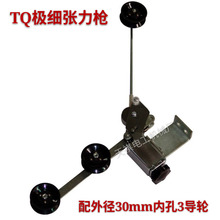 �λɘO��������  �@���C�g���C�λɝq�����ž��ܾ��|�O��Cе���