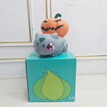 可发光南瓜灯妙蛙种子大号手办摆件动漫周边公仔男女朋友生日礼物