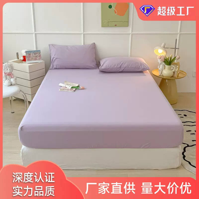 跨境水洗棉床笠防滑床罩席梦思台湾床包全包围保护套床笠单件床罩