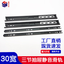 ��30����\��Ӻ�������܉����܉�o�������������b���܉��