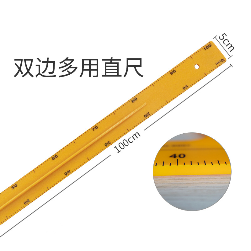 Monos de oro regla de enseñanza 100CM regla recta dibujo 1 metro regla de enseñanza maestro usar regla profesional