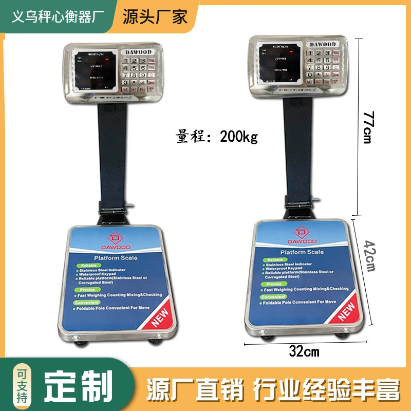 Заводские Оптовые платформенные весы из нержавеющей стали 200 кг напольные весы большие настольные весы 500 кг коммерческие платформенные весы