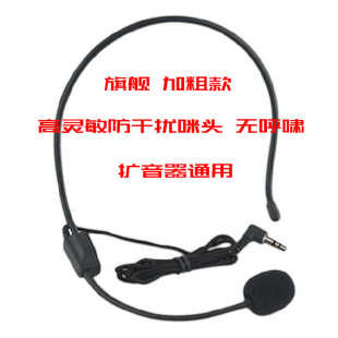 �о��^��ʽ�U���������L����ԒͲ�o�s���Ӵ֌��ν̎�������Xͨ��
