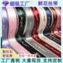 质感英文包扎丝带礼品盒