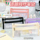 Simple Mesh Pencil Bag Student Large Capacity Transparent Stationery Box Japanese Examination Pencil Bag Stationery Bag Multi-Layer Pencil Box