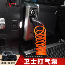 �m���2020-2025·���lʿ����  ܇�d����VPLES0574 VPLES0617