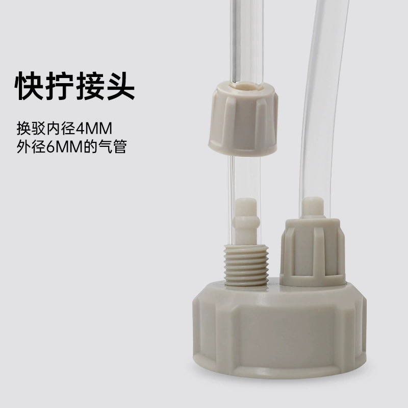 CO2 крышка для бутылок мини аквариум травяной цилиндр DIY самодельный генератор углекислого газа кока-кола генератор крышки для бутылок аксессуары